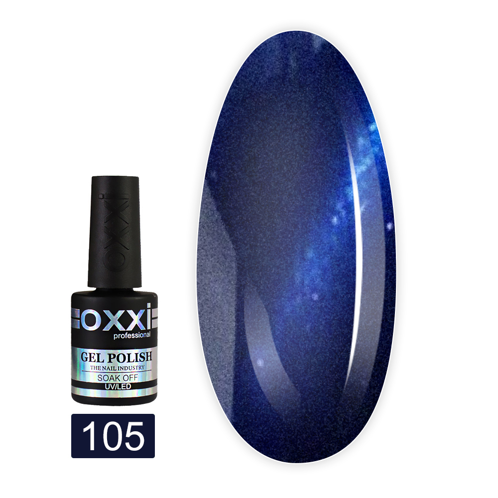 Гель-лак OXXI Cat eye 10 мл (105)