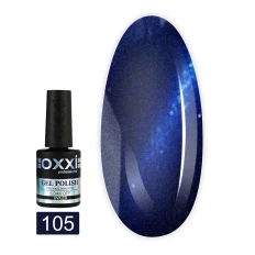 Гель-лак OXXI Cat eye 10 мл (105)