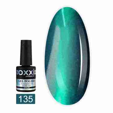 Гель-лак OXXI Cat eye 10 мл (135)