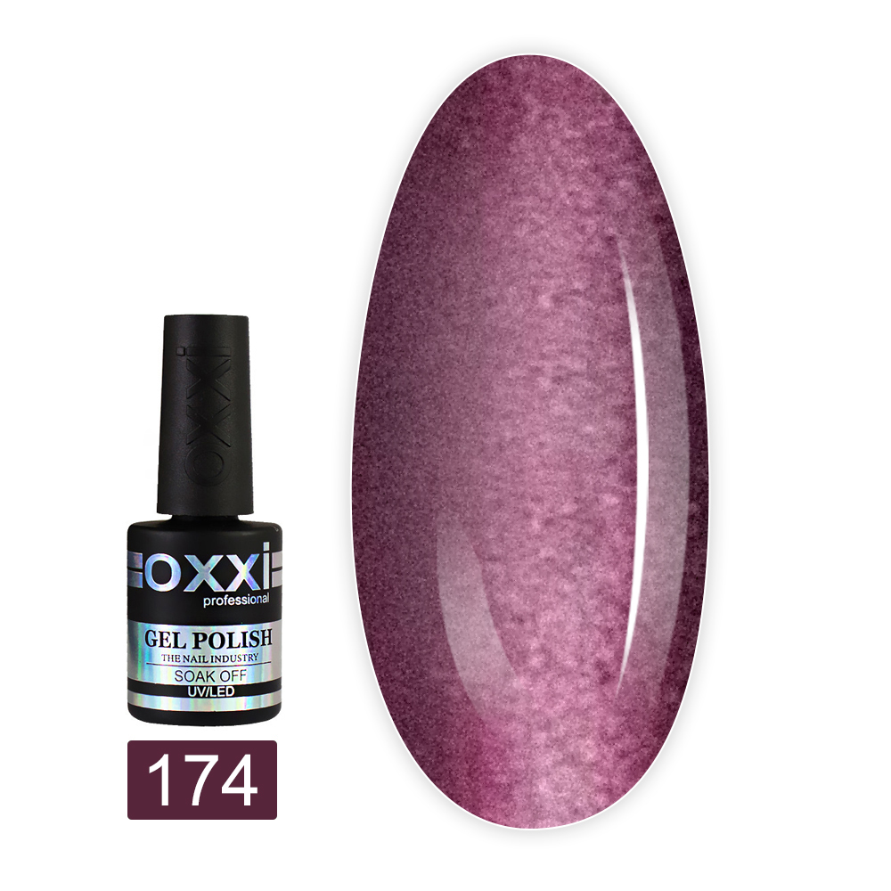 Гель лак OXXI Cat eye 10 мл (174)