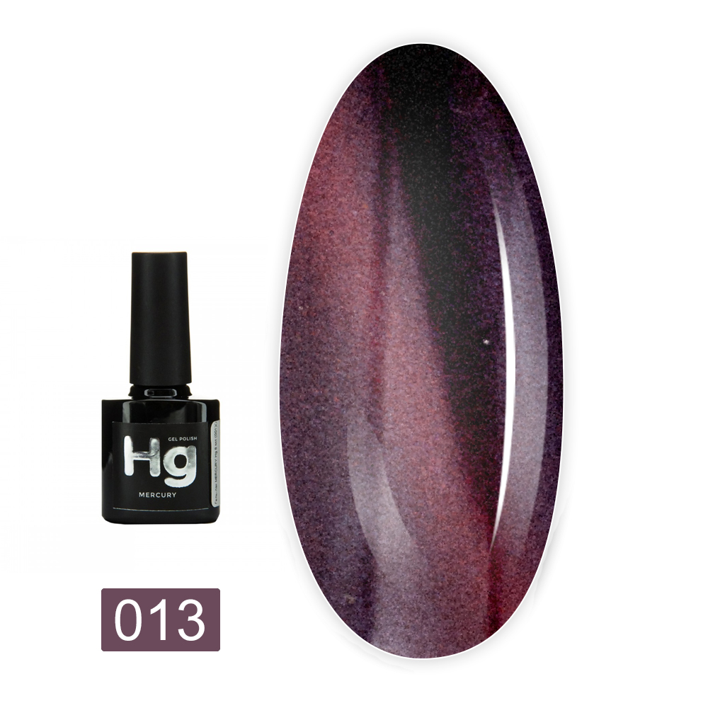 Гель лак MERCURY Hg FRC Beauty 8 мл (013)