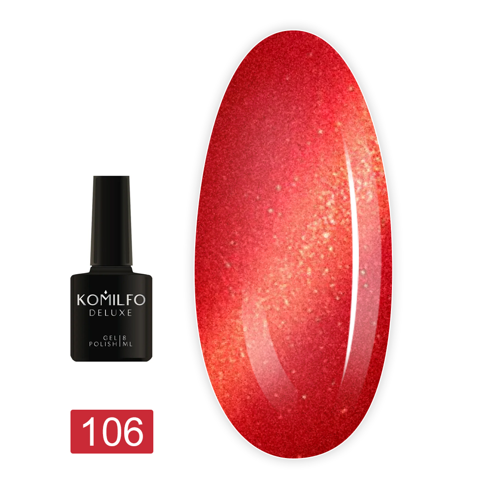 Гель-лак KOMILFO Fantasy Cats eye 8 мл (106)