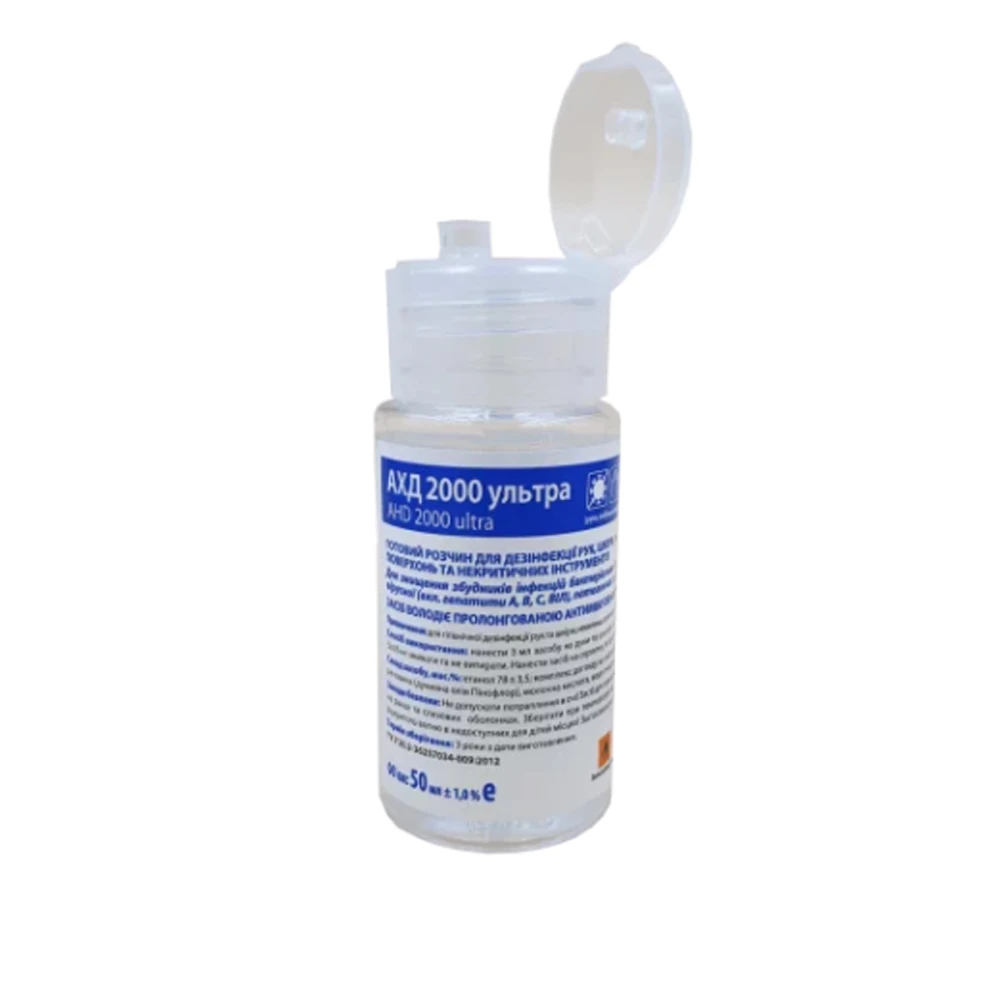 АХД 2000 ультра с дозатором 50 мл