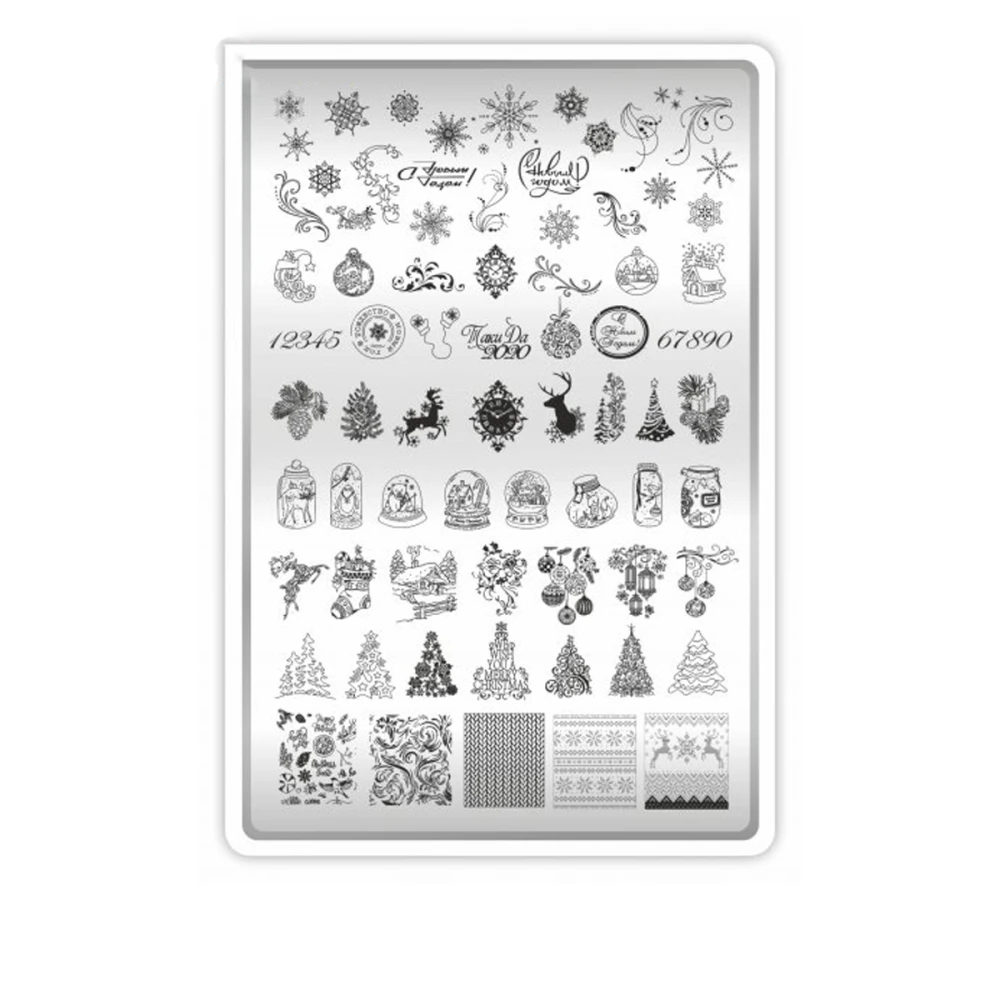 Пластина для стемпинга ТАКИ ДА (10 НГ)