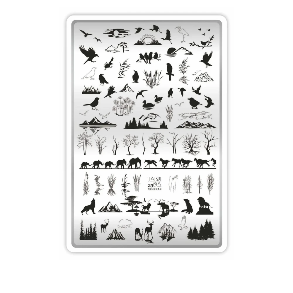 Пластина для стемпінгу ТАКІ ТАК (23 Природа)