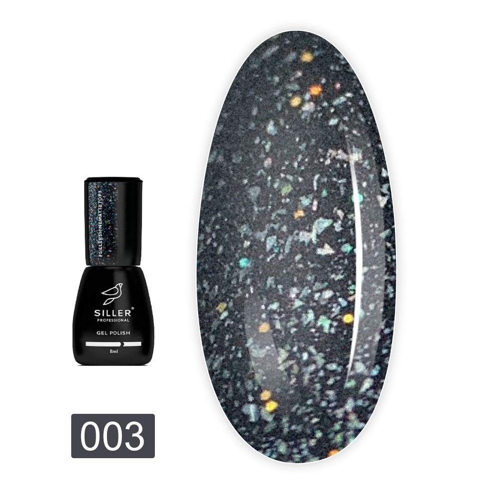 Топ Siller Matt Shine 8 мл (003)