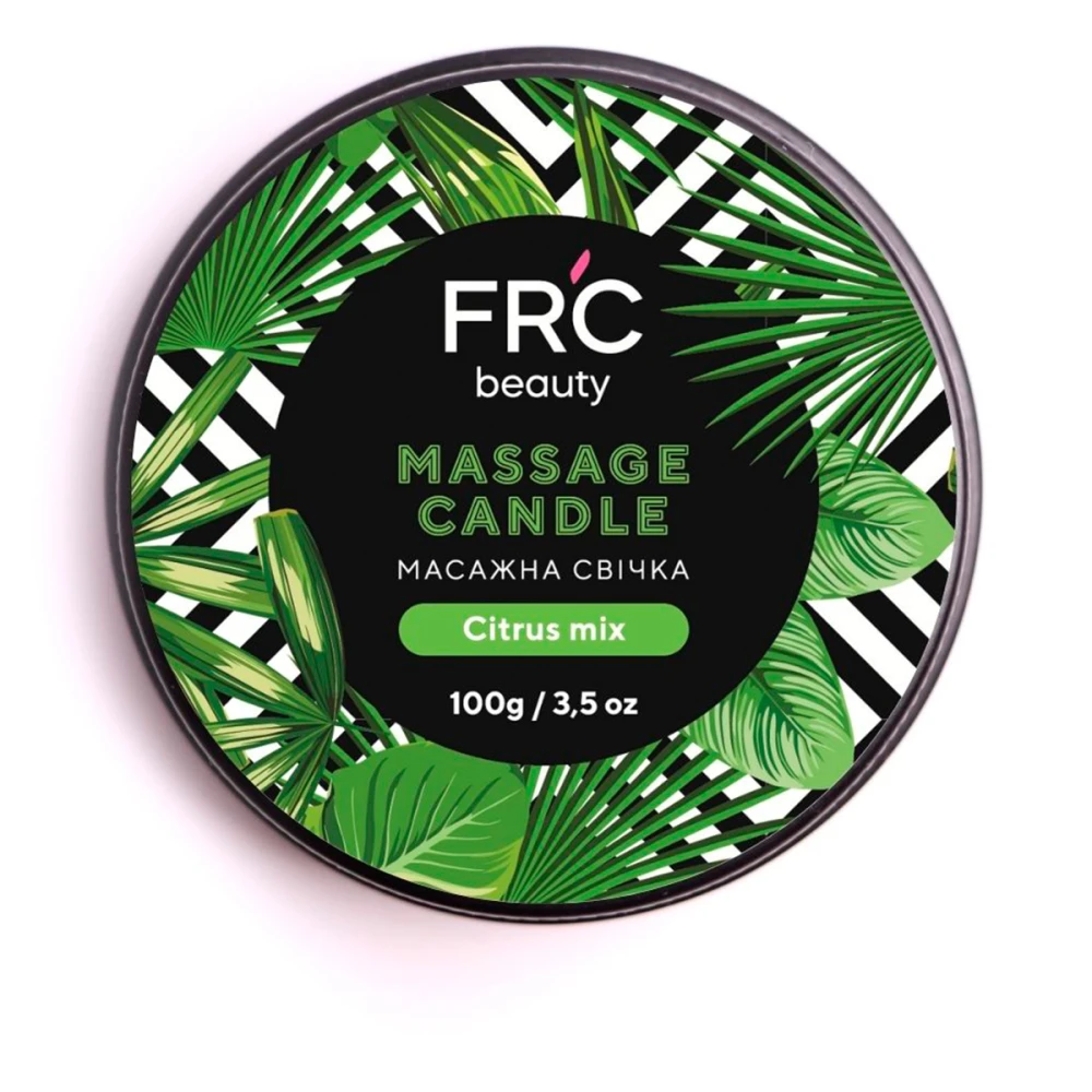 Свеча массажная FRC 100 мл (Цитрусовый микс)