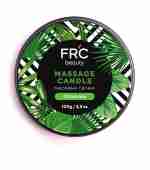 Маска с парафиновым эффектом FRC Beauty 200 мл (Green coffee)