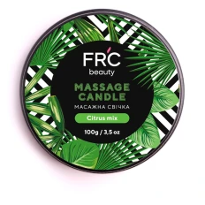 Свічка масажна FRC 100 мл (Цитрусовий мікс)