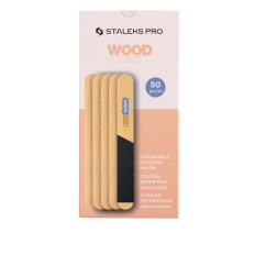 Пилка (основа) деревянная одноразовая прямая Сталекс EXPERT 20 (50 шт в уп)
