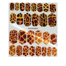 Слайдер Another Nails (Саванна)