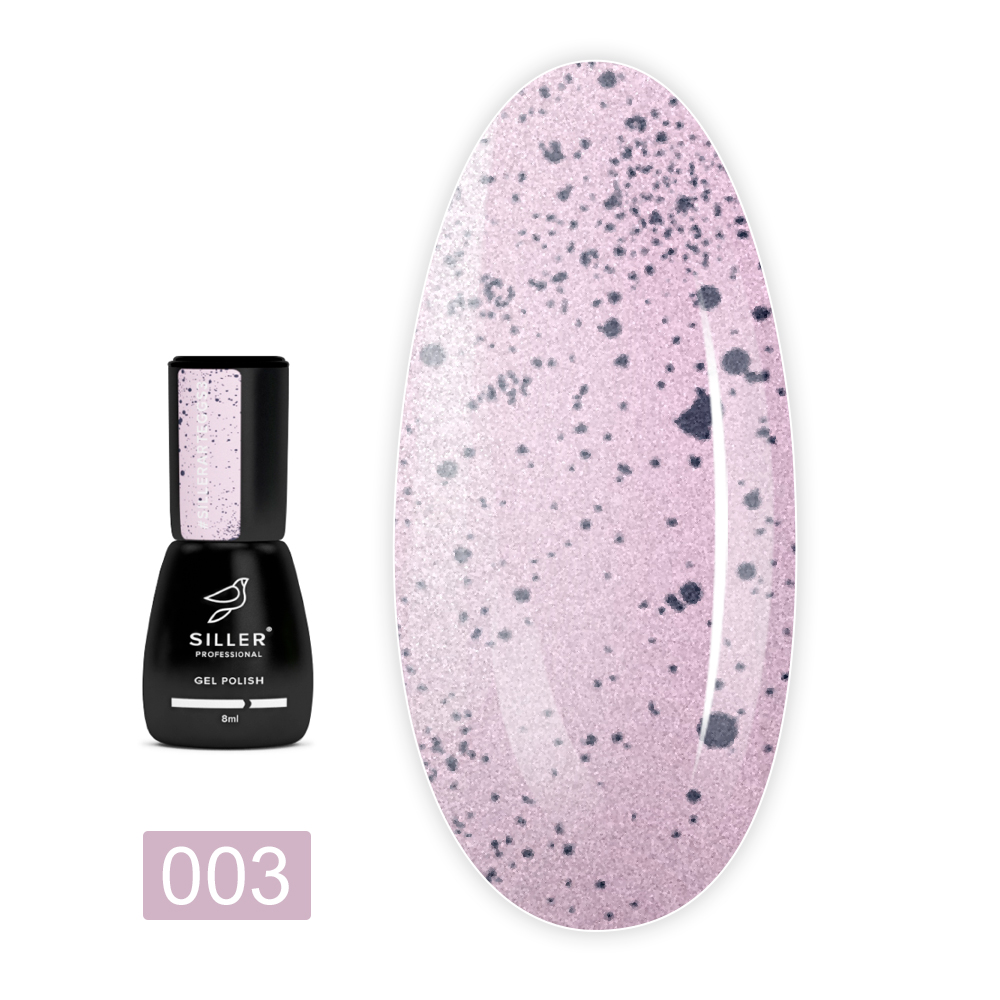 Гель лак Siller ArtEggs 8 мл (003)