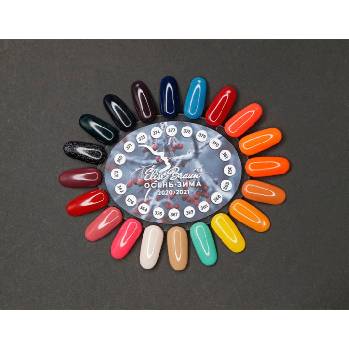 Гель-лак Elise Braun 7 мл (378)