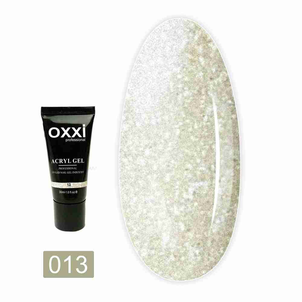 Гель OXXI Acryl Gel 30 мл (013)