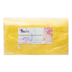 Полотенце нарезанные FRC 40х70 сетка 100 шт (Желтый)