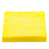 Салфетки нарезанные 20х20 сетка 50 шт (Желтый)