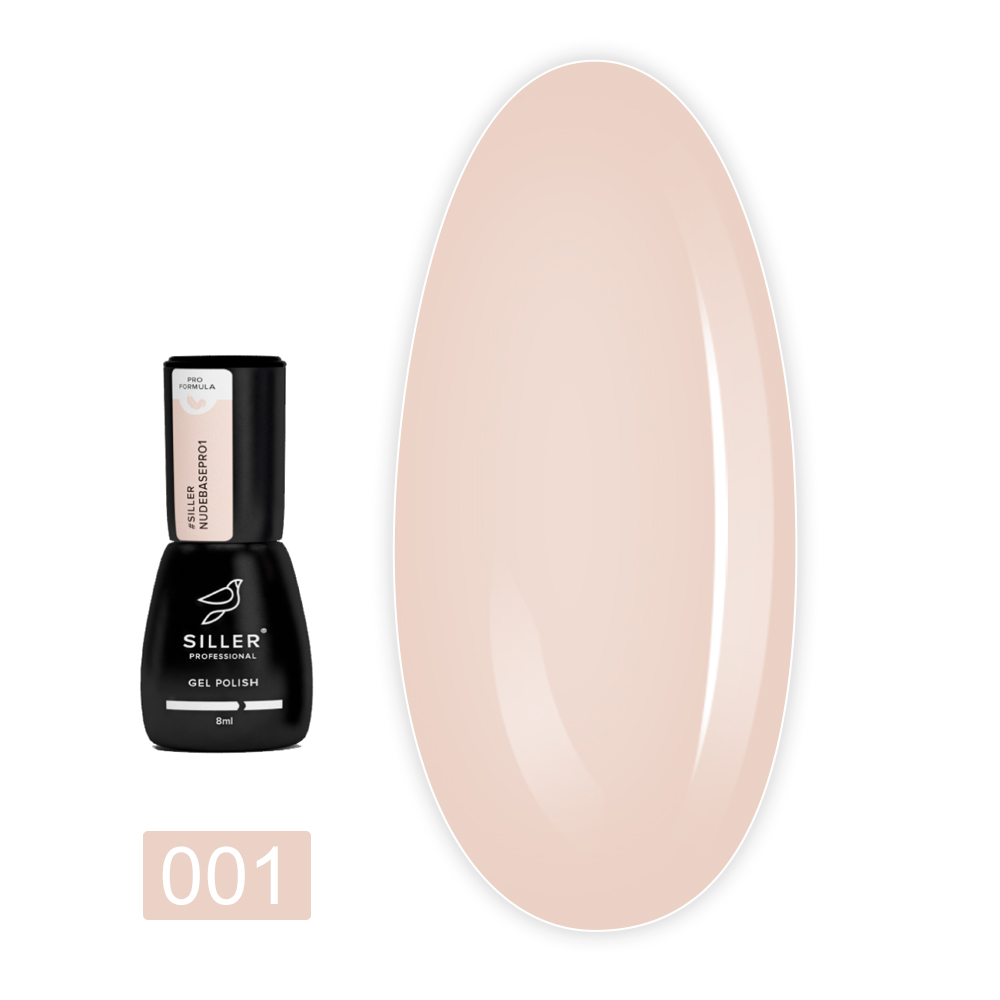База Siller Base Nude Pro 8 мл (001)