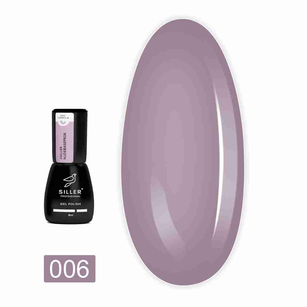 База Siller Base Nude Pro 8 мл (006)