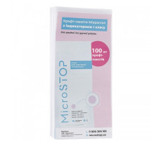 Краф-тпакет для стерилізації інструментів МікроStop 100200 мм 100 шт