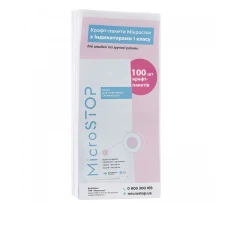 Краф-тпакет для стерилізації інструментів МікроStop 100200 мм 100 шт
