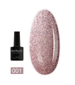 Гель лак KOMILFO 9D Cats eye Nude 8 мл (001)