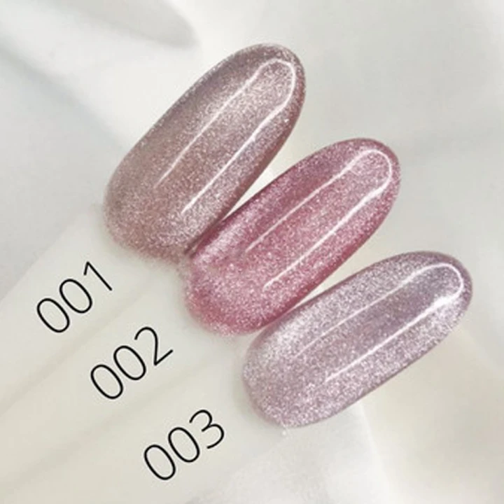 Гель лак KOMILFO 9D Cats eye Nude 8 мл (002)