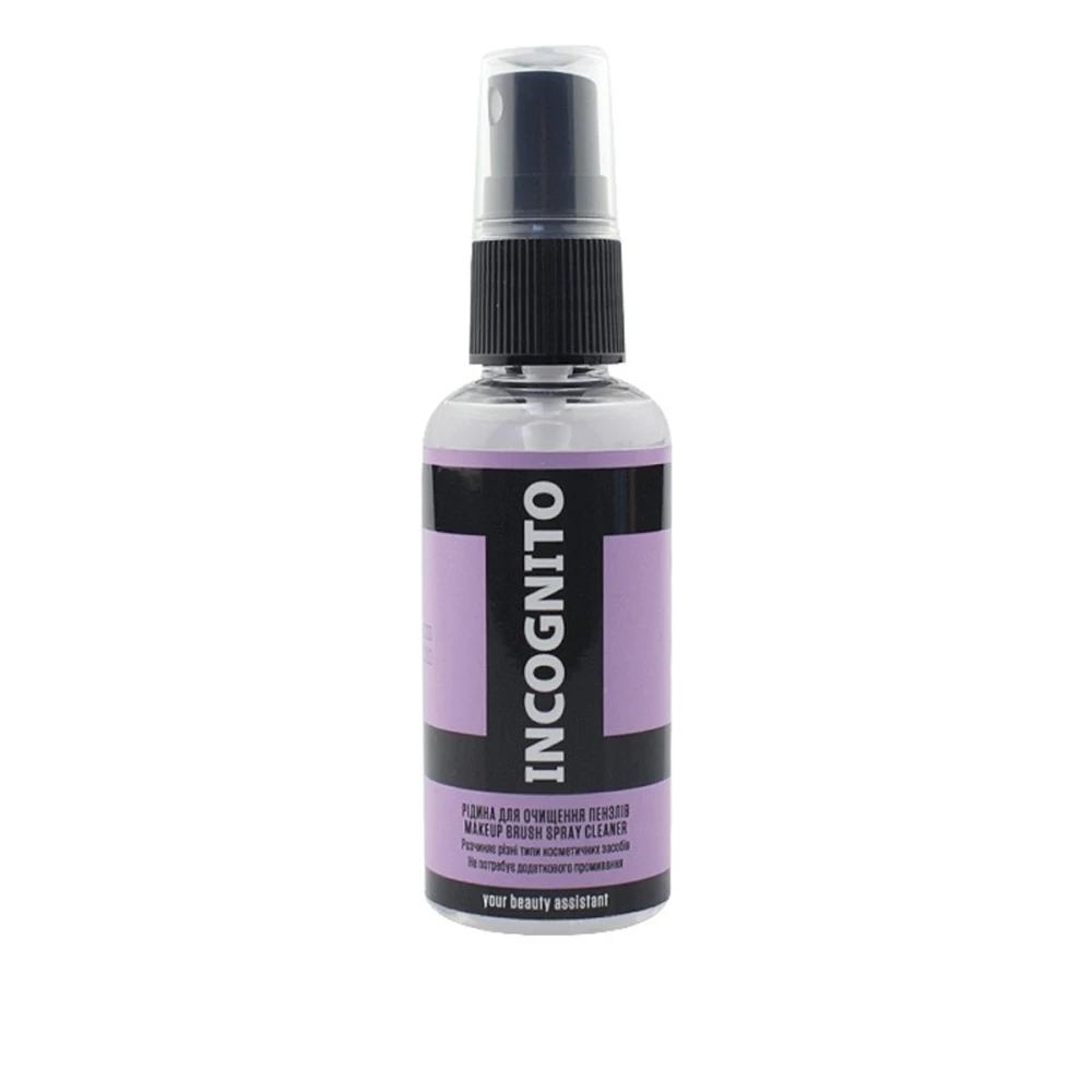 Жидкость для очистки и дезинфекции кистей Incognito 50 мл