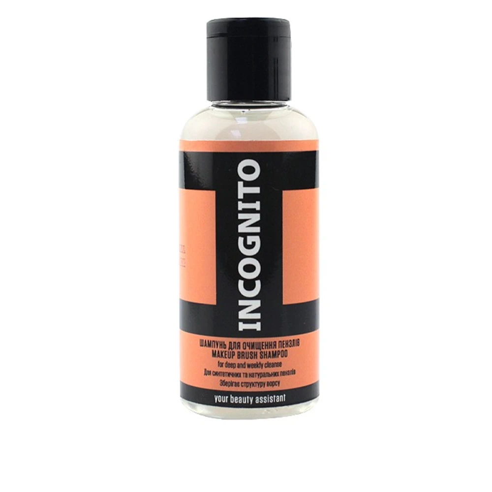 Шампунь для очищения кистей Incognito 50 мл
