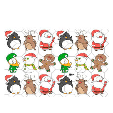 Слайдер на прозорій основі YouProfy (Д 084 НГ)