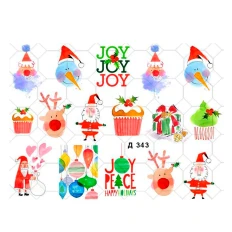 Слайдер на прозорій основі YouProfy (Д 343 НГ)