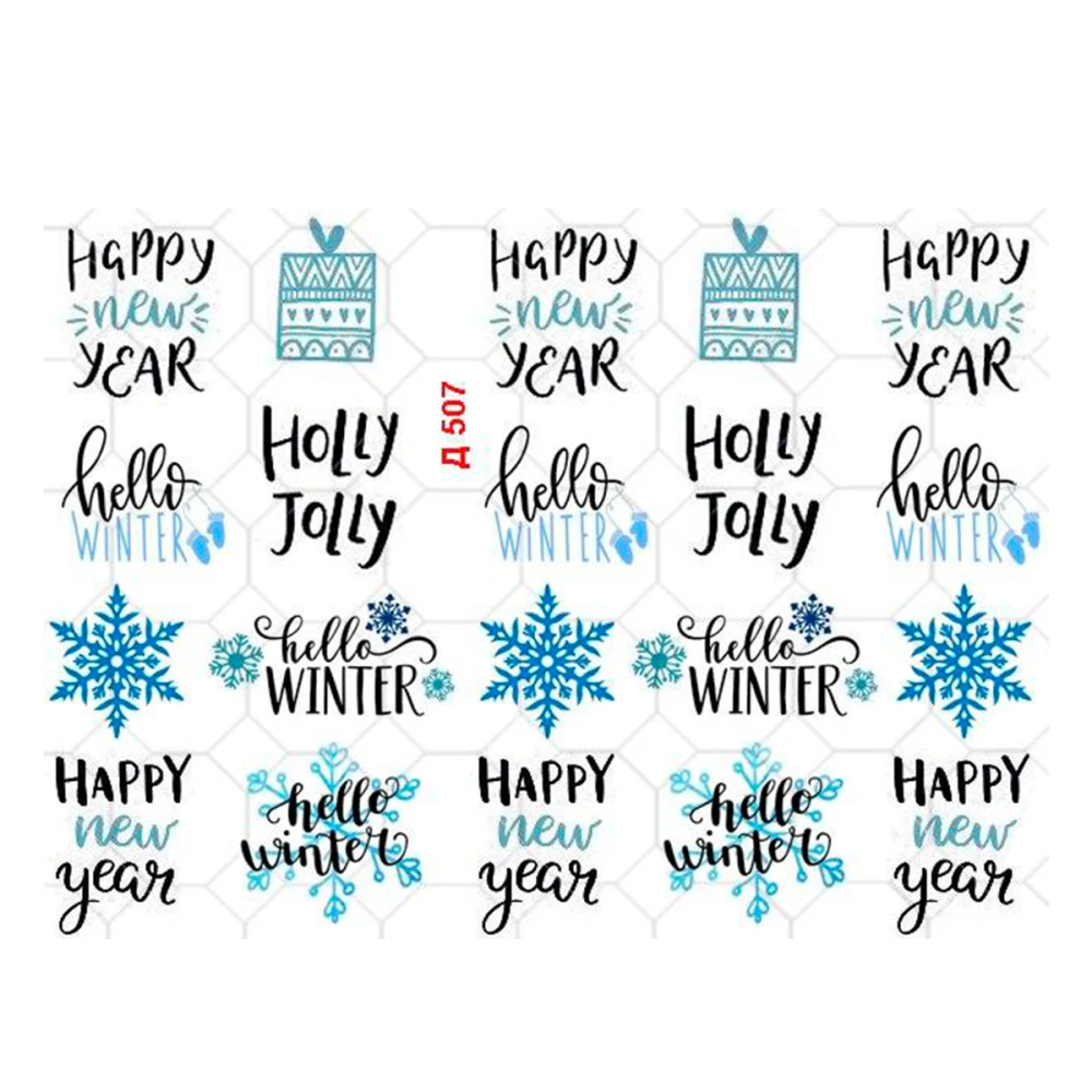 Слайдер на прозрачной основе YouProfy (Д 507 НГ)