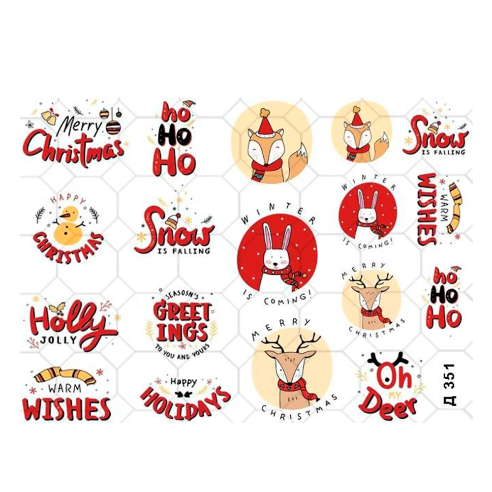 Слайдер на прозрачной основе YouProfy (Д 351 НГ)