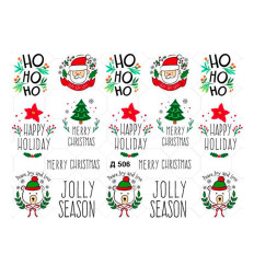 Слайдер на прозрачной основе YouProfy (Д 506 НГ)