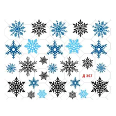 Слайдер на прозрачной основе YouProfy (Д 357 НГ)