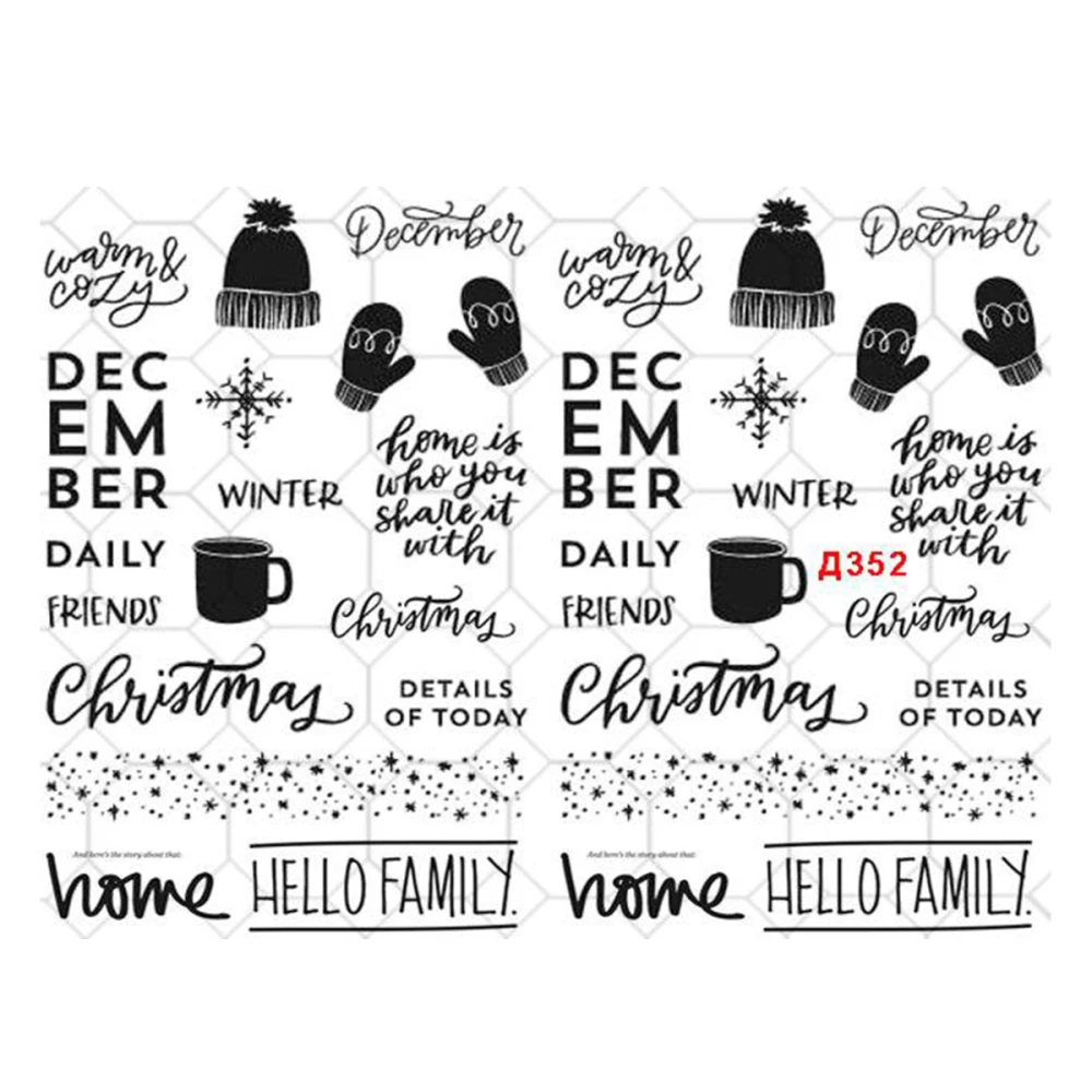 Слайдер на прозрачной основе YouProfy (Д 352 НГ)