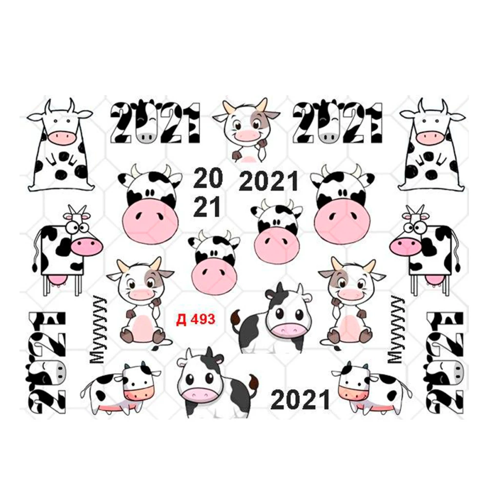 Слайдер на прозорій основі YouProfy (Д 493 НГ)