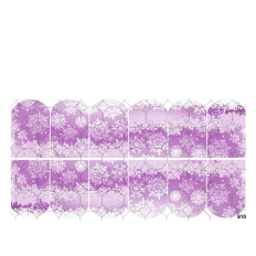 Слайдер на прозрачной основе YouProfy (610 НГ)