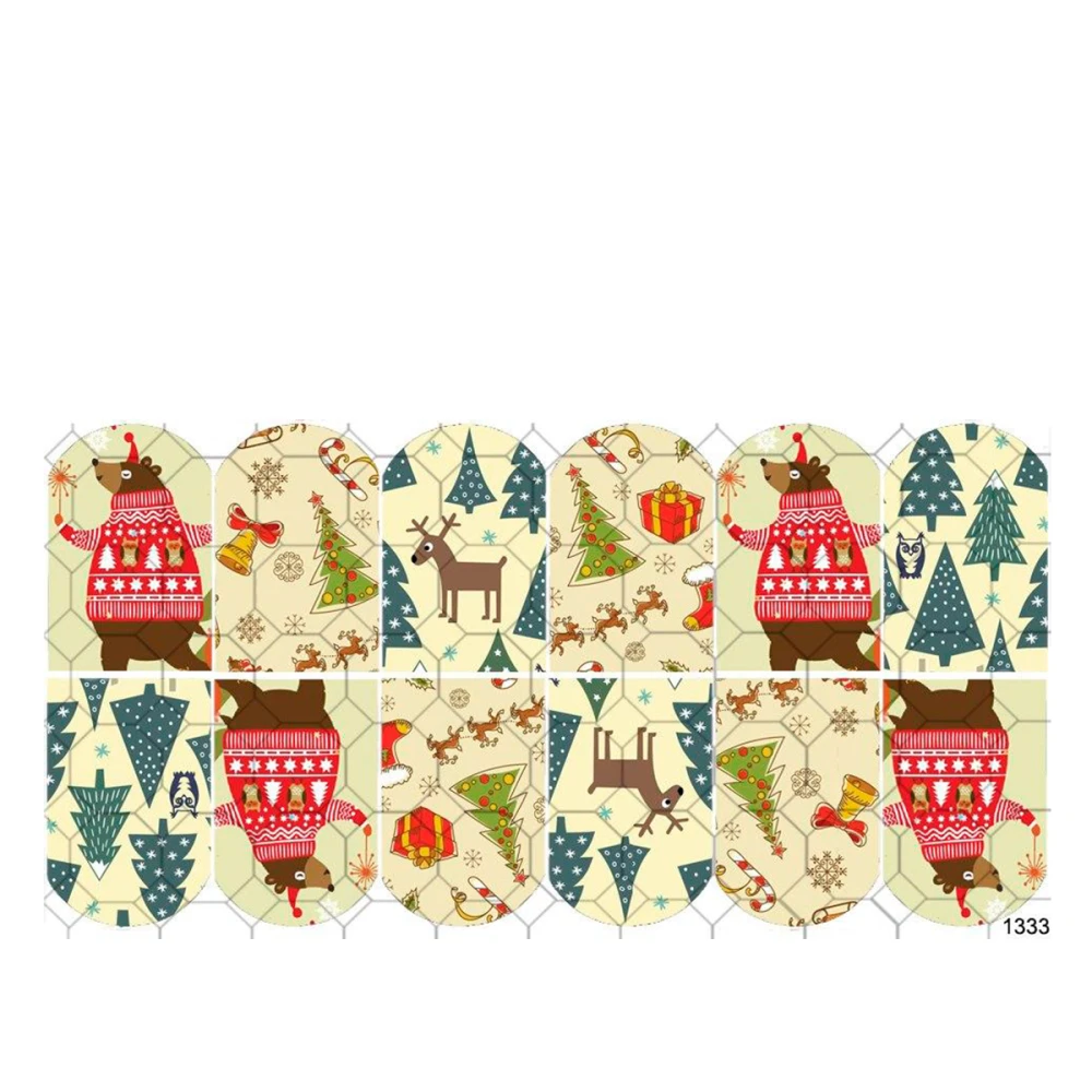 Слайдер на прозрачной основе YouProfy (1333 НГ)