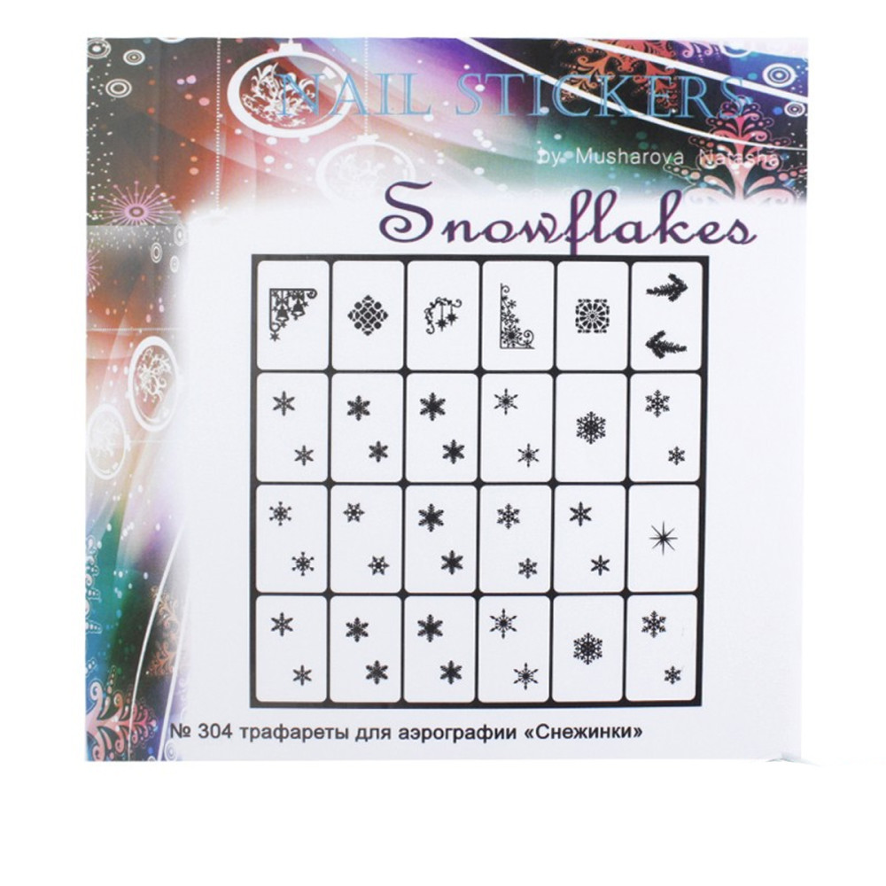 Трафареты-наклейки JVR Colours для nail art (304 Снежинки)