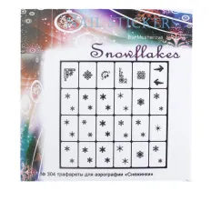 Трафареты-наклейки JVR Colours для nail art (304 Снежинки)