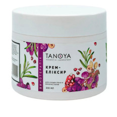 Крем-еліксир Вінотерапія 300 мл