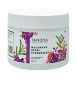 Крем-эксфолиант Массажный Винотерапия 300 мл