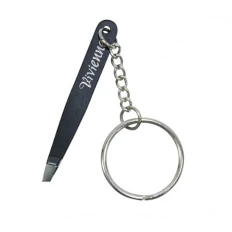 Пинцет-брелок для бровей