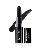 Помада MACARON LIPPIES (MALS12)