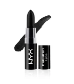 Помада MACARON LIPPIES (MALS12)