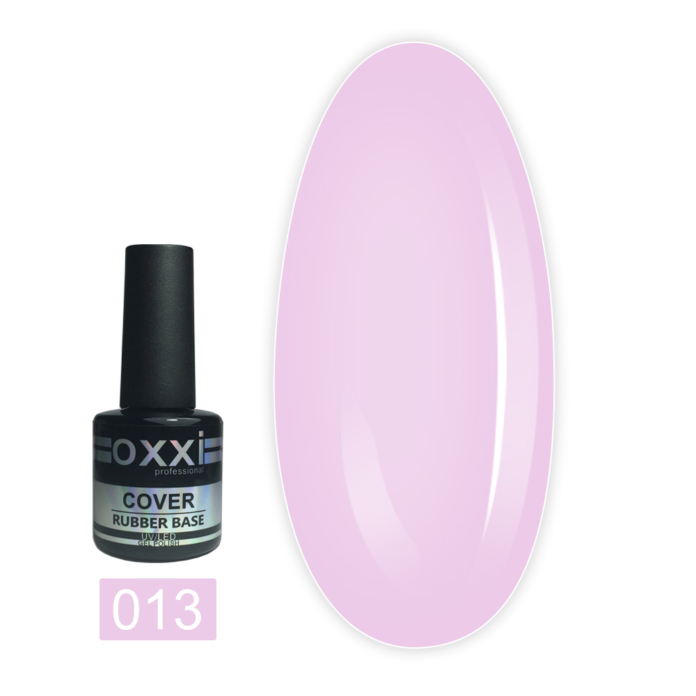 База для гель лака OXXI Cover Rubber Base 8 мл (013)