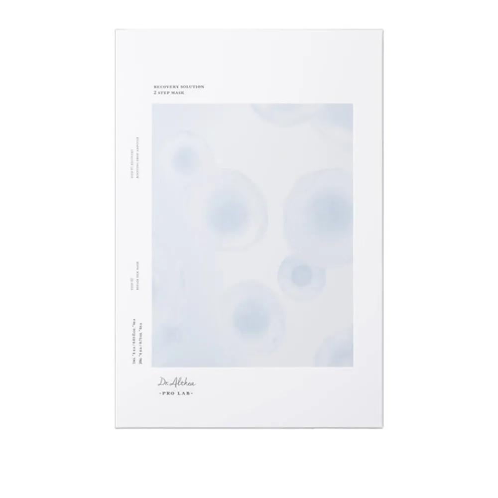 Маска для обличчя двоетапна DR. ALTHEA Recovery Solution (4*1 мл; 4*20 гр)