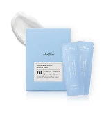 Лосьон для лица увлажняющий Premium Intensive Essence 2 мл 14 шт