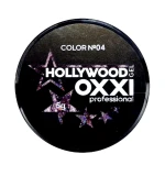 Гель глитерный OXXI Hollywood (004)
