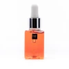 Масло для кутикулы FRC Beauty 30 мл (Orange toucan)